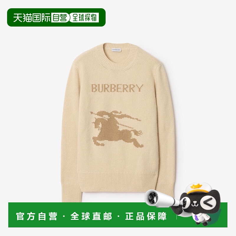 自营欧洲直邮Burberry博柏利 EKD系列女士米色羊毛马术骑士徽标针