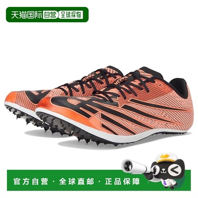 1h可退 香港直邮New Balance  男士 Fuelcell SuperComp PWR-X 跑