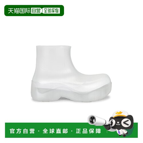 1h可退 香港直邮BottegaVeneta葆蝶家女士短靴