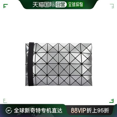 香港直邮Bao Bao Issey Miyake 几何图案单肩包 BB46AG054