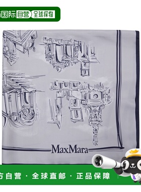 1h可退 香港直邮MaxMara 麦斯玛拉 女士 