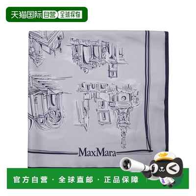 1h可退 香港直邮MaxMara 麦斯玛拉 女士 