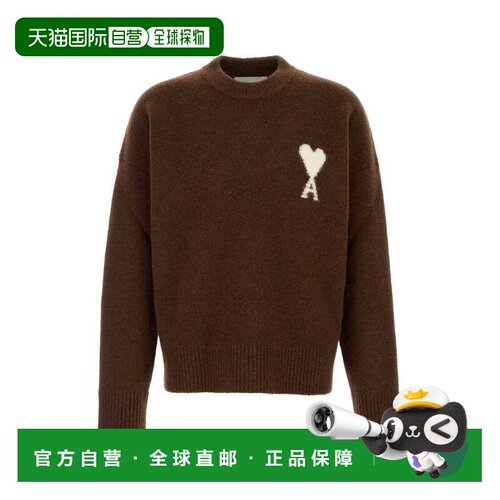 欧洲直邮Ami Paris 男士针织衫 UKS836KN0135A362【付后1h可退】