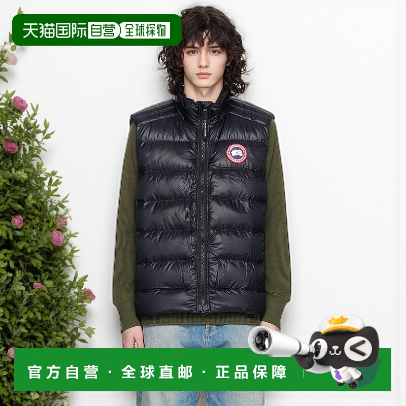香港直邮Canada Goose 加拿大鹅 男士 黑色 Crofton 羽绒马甲 222