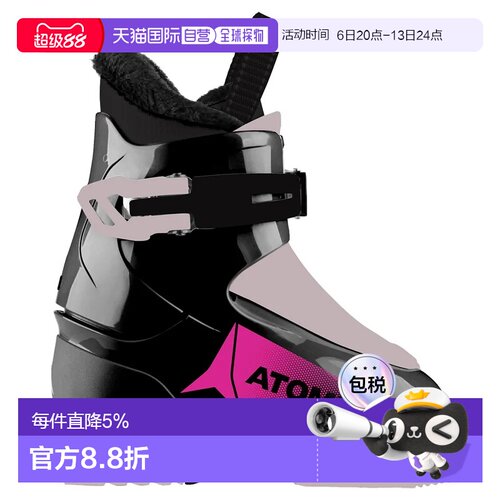 欧洲直邮ATOMIC Hawx Kids 1 儿童高山滑雪靴 中性