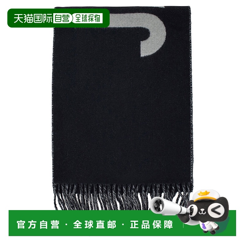 香港直邮Jacquemus 男士 L'ECHARPE JACQUEMUS 围巾 ACU00435AOT4