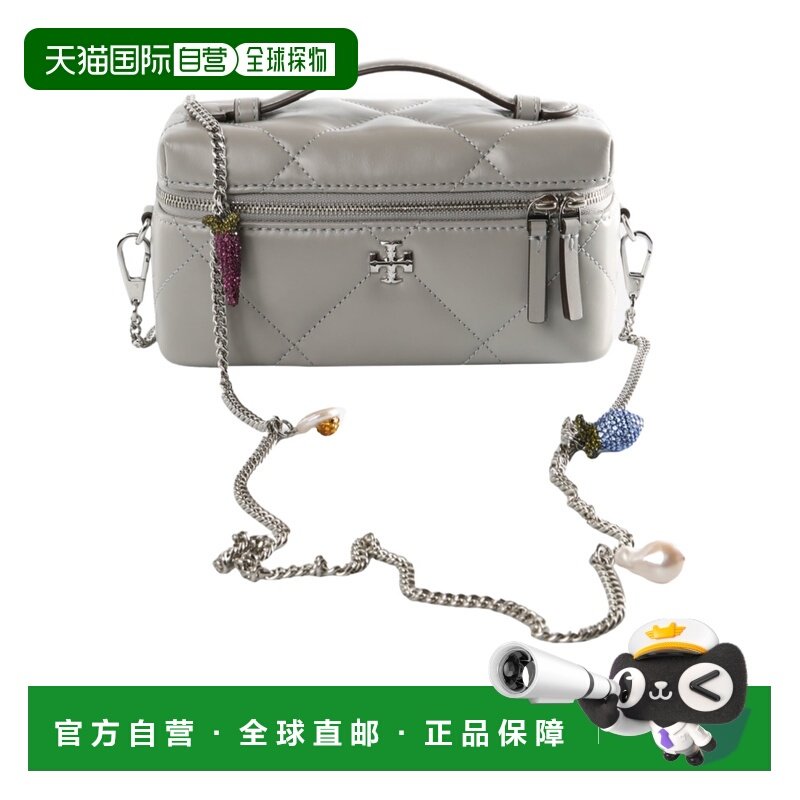 1h可退 香港直邮25FW Kira 钻石绗缝单肩包 Women