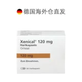 Прямая почтовая рассылка из Европы