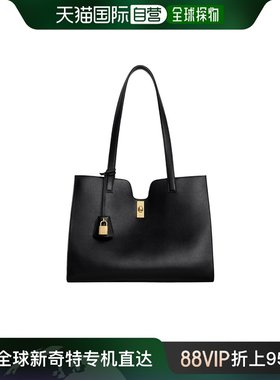 香港直邮Celine CABAS 16单肩包 112583EZU.