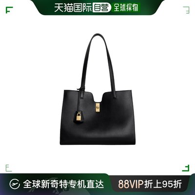 香港直邮Celine CABAS 16单肩包 112583EZU.