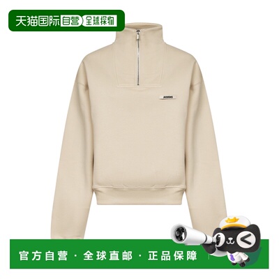 1h可退 香港直邮JACQUEMUS 女士卫衣 SSW00210AJ00174130 SS2026