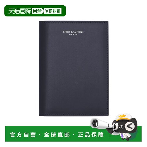 香港直邮Saint Laurent 折叠钱包 6687260U90E 【付后1h可退】