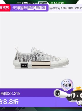 欧洲直邮DIOR/迪奥B23低帮板鞋休闲运动王俊凯陈飞宇同款新年礼物