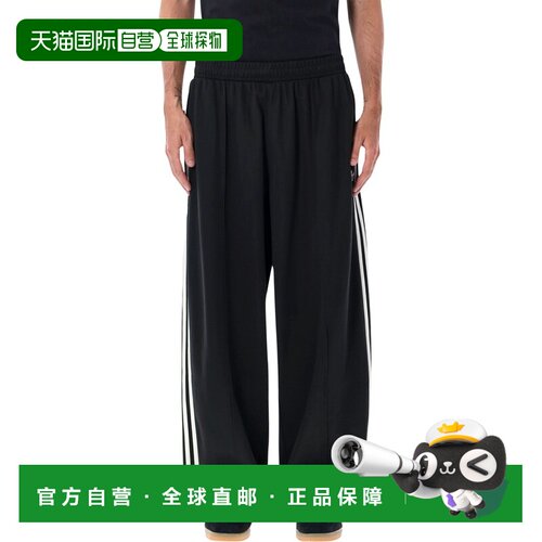 1h可退 香港直邮Adidas 男士 OS 运动裤 KS7530BLACK black黑色