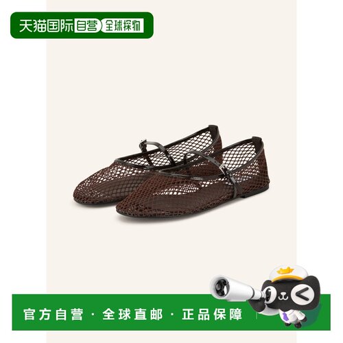 香港直邮Steve Madden 女士芭蕾乐福鞋 100306369【付后1h可退】