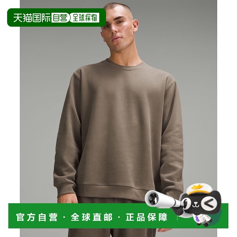 自营1h可退 欧洲直邮LULULEMON露露乐檬 圆领卫衣 Steady State