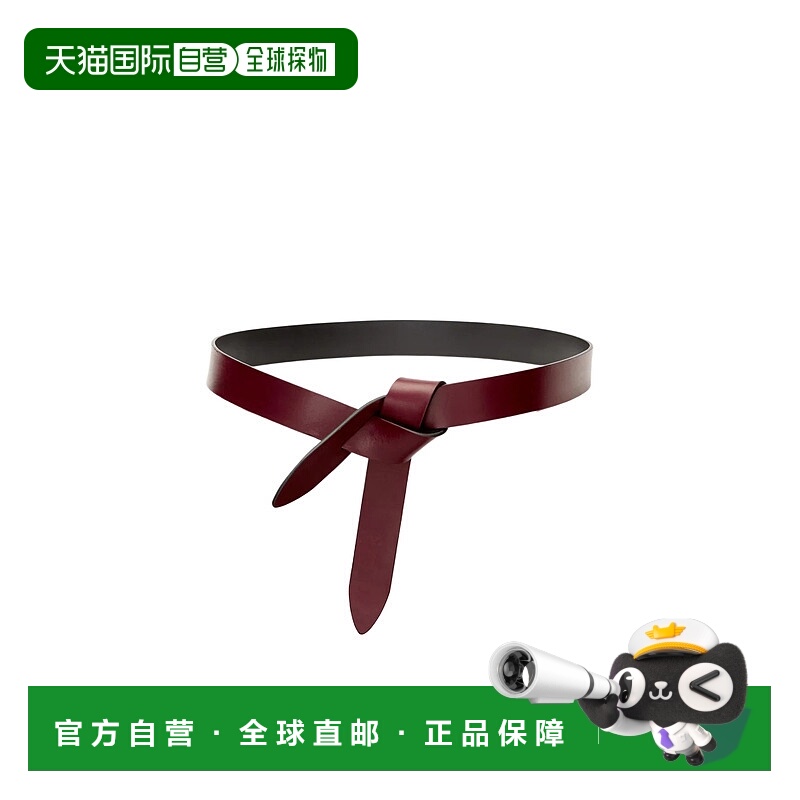 香港直邮Isabel Marant Lecce 双色系带腰带 CE011CFAA1B47A