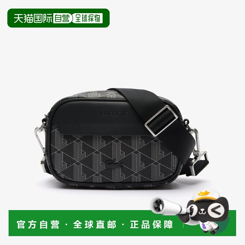 自营欧洲直邮Lacoste法国鳄鱼 The Blend男士PVC印花小号斜挎包