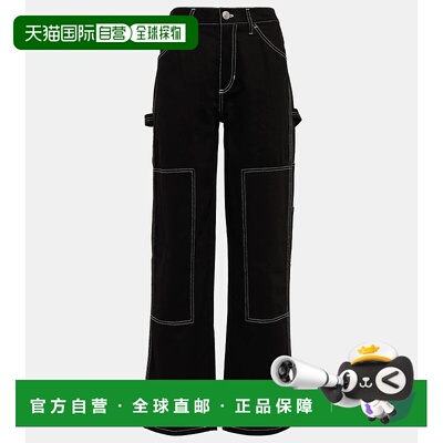1h可退 香港直邮Staud 女士 Painter 低腰直筒牛仔裤 001405