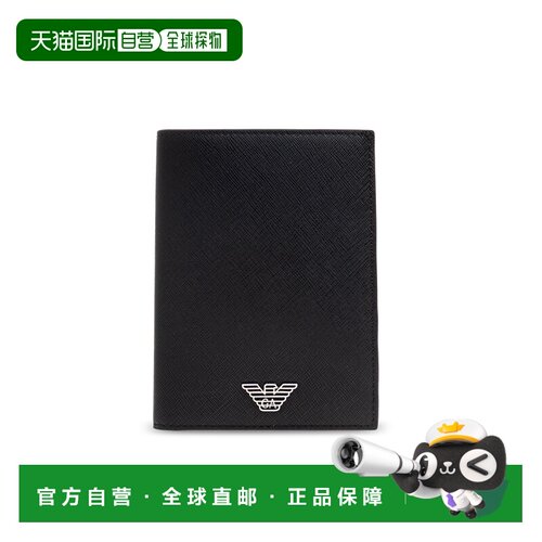1h可退 香港直邮EMPORIO ARMANI 男士钱包 EM003910AF13805UC001