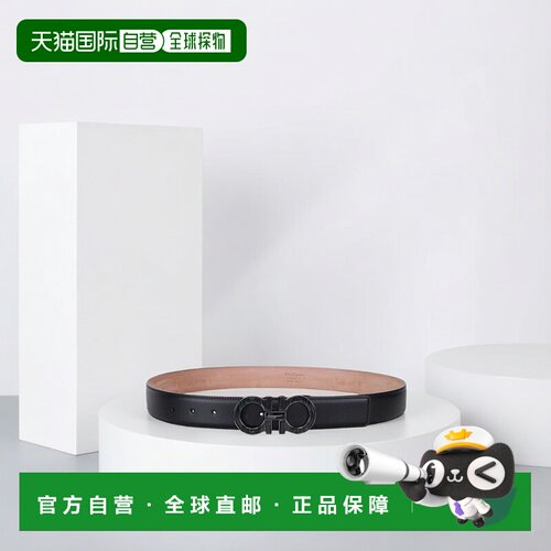 香港直邮Salvatore Ferragamo 黑色徽标搭扣皮带 679110菲拉格慕