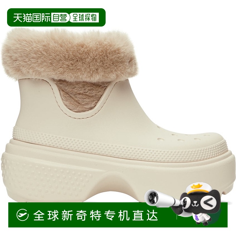 1h可退 香港直邮Crocs 卡骆驰 女士 灰白色 Stomp 踝靴 208718160