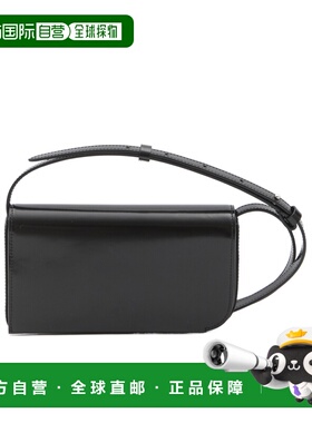 1h可退 香港直邮Jacquemus 翻盖单肩包 BAM00433AC18A01