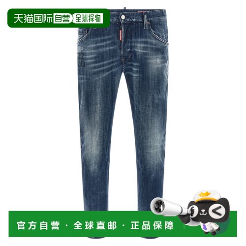 1h可退 香港直邮Dsquared2 二次方 男士 'Skater' 牛仔裤 S74LB19