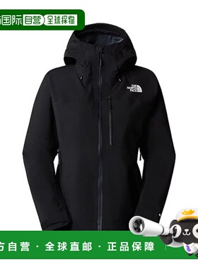 自营欧洲直邮THE NORTH FACE北面 KANDERSTEG女士GORE-TEX防水冲