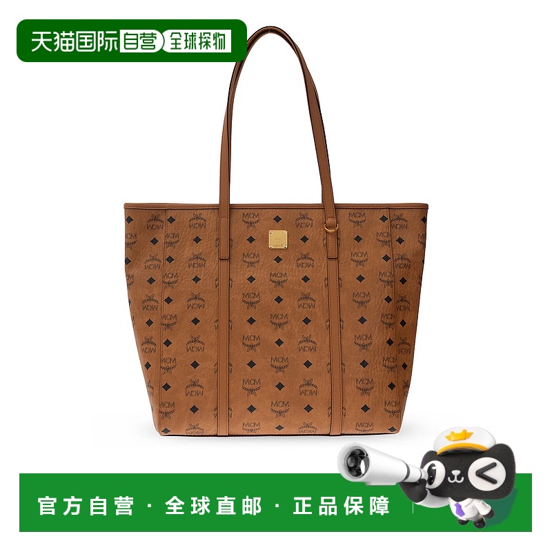 1h可退 欧洲直邮MCM 女士手提包MWPAATN03CO0COGNAC