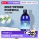 干敏正品 1000ml 进口大马士革玫瑰纯露 欧洲直邮Oshadhi德国原装