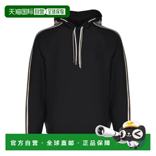 Emporio Armani 条纹饰边连帽衫 EM005199AF24209【付后1h可退】