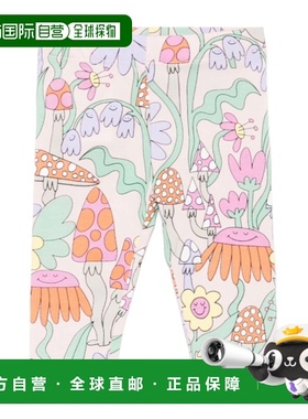 1h可退 香港直邮Stella McCartney 图案花卉裤子 TW6020Z2723