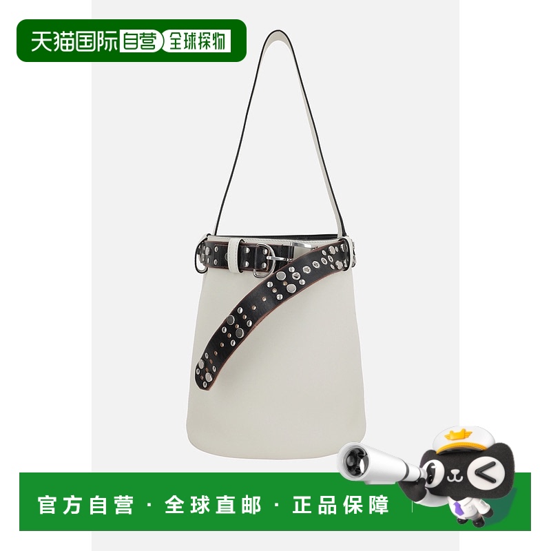 香港直邮Prada 普拉达 女士 鉚釘裝飾腰帶水桶包 1BE085VSBB2HIE