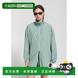 自营欧洲直邮Pyrenex Magnesia女士防水夹克外套浅绿色