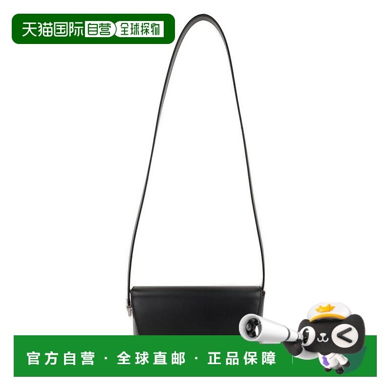 1h可退 香港直邮Saint Laurent 圣罗兰 男士 小号翻盖单肩包 8210,箱包皮具/热销女包/男包,男士包袋,淘宝优惠券,粉丝福利购,淘宝优惠卷