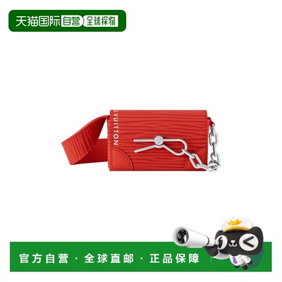 1h可退 欧洲直邮LV路易威登 26春夏  M23837/Red LVU56U3WRED 男