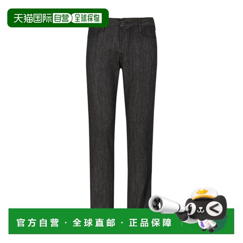 1h可退 Emporio Armani 徽标细节牛仔裤 6H1J061D5PZ