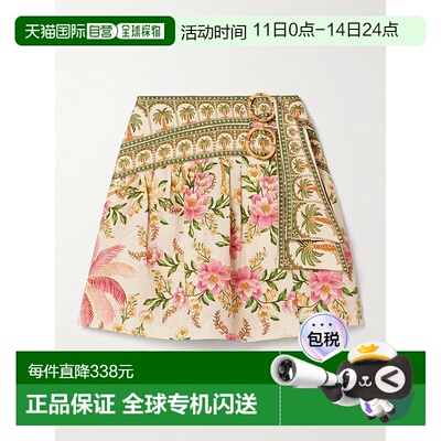 香港直邮FARM RIO 女士 束带裹式褶裥印花亚麻迷你半身裙 335744P