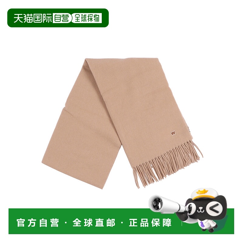 欧洲直邮maxmara 女士 围巾披肩