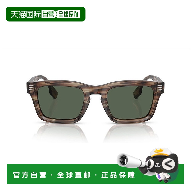 1h可退 香港直邮Burberry 巴宝莉 男士 眼鏡矩形框太陽眼鏡 0BE44
