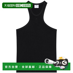 1h可退 香港直邮Courreges 男士 Scuba 背心 125JDE095JS0203