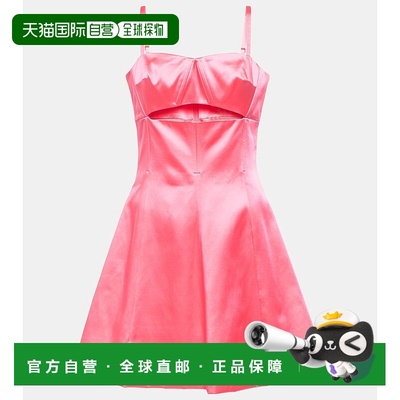 1h可退 香港直邮Patou 女士 A字形棉混纺迷你连衣裙 pink粉色 舒