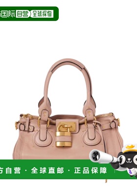 1h可退 香港直邮Chloe 蔻依 女士 Chloe Bags 单肩包 25WS802P756