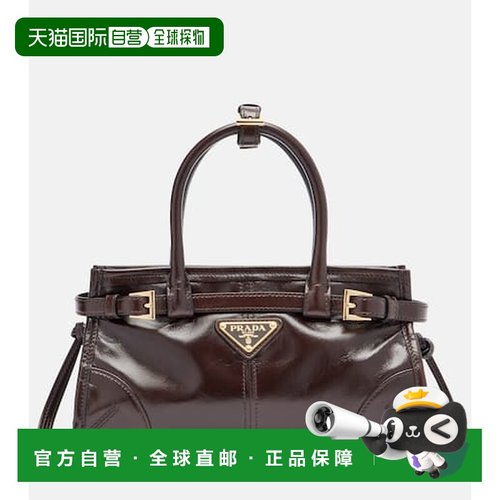 香港直邮Prada 普拉达 女士 Bonnie 迷你皮革手提包