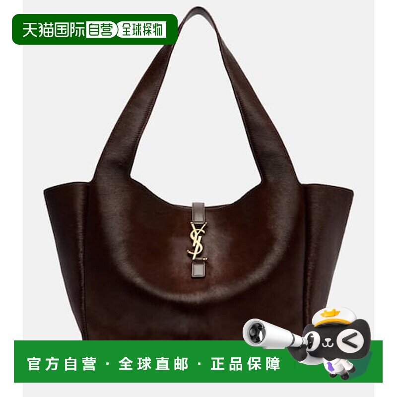 1h可退 香港直邮Saint Laurent 圣罗兰 女士 Le 5 à 7 Bea 小牛