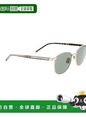 1h可退 欧洲直邮saint laurent 男士 太阳镜眼镜