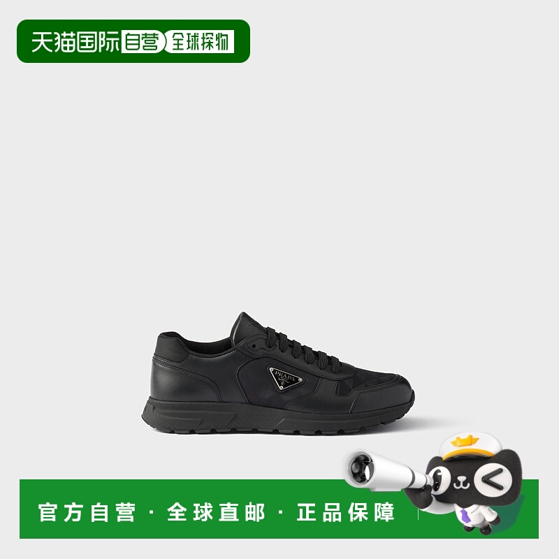 1h可退 欧洲直邮PRADA 普拉达 25秋冬 2EE444_3LNW_F0002_F_G000