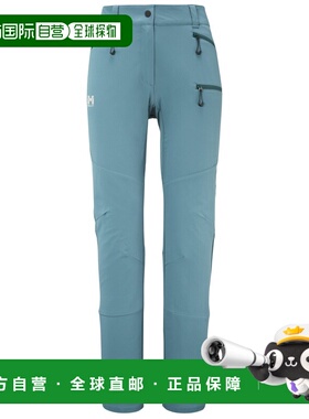 自营欧洲直邮Millet觅乐 ALL OUTDOOR XCS 200 女款户外长裤 蓝色