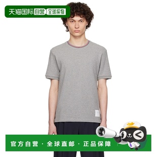 布朗 男士 Rib Browne Cuf Sleeve 汤姆 Short 香港直邮Thom 灰色